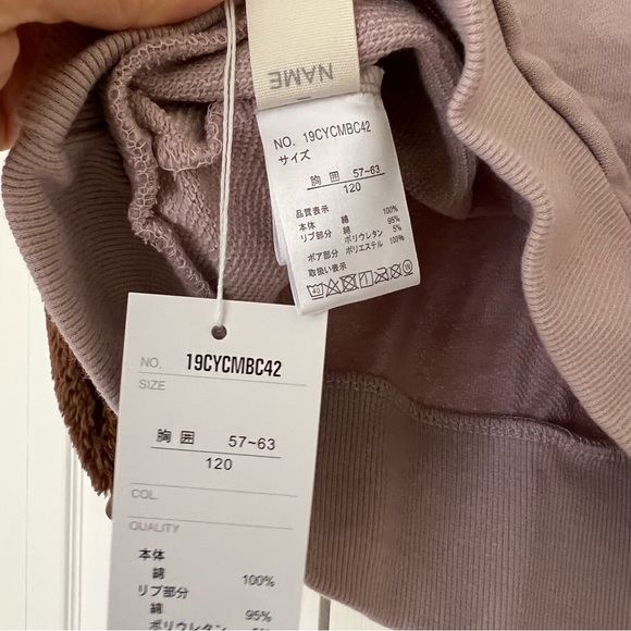 🆕fleeced-sleeve sweatshirt - Picture 7 of 7